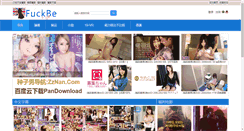 Desktop Screenshot of ckvip.com
